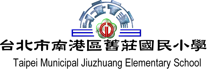 臺北市南港區舊莊國民小學網站LOGO